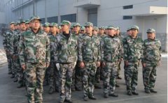 華興銷售團隊軍訓篇！